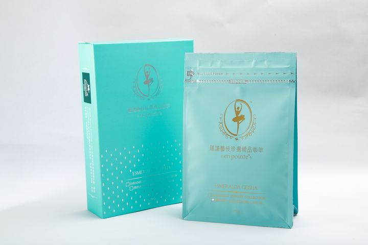 翡翠莊園藝伎-綠標 日曬咖啡豆 Private Collection Geisha 1,600M Natural