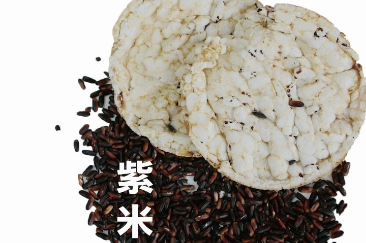 有機糙米餅(紫米)
