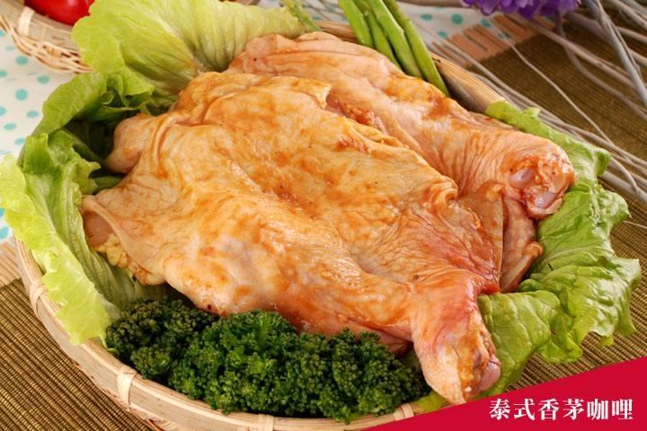泰式香茅咖哩去骨雞腿排