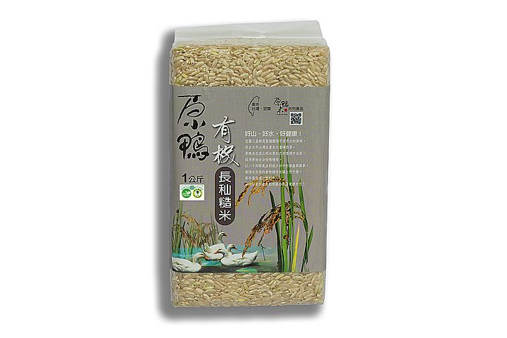 原鴨有機長秈糙米(1公斤)