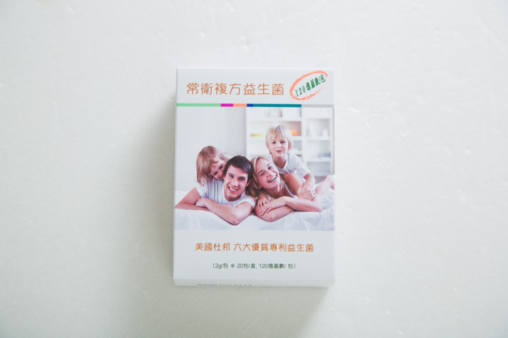 常衛複方益生菌-美國專利複方益生菌(盒裝)