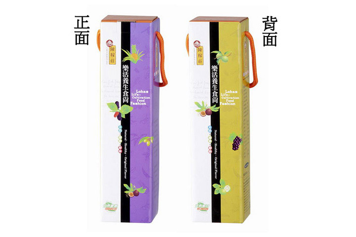 單入禮盒空盒