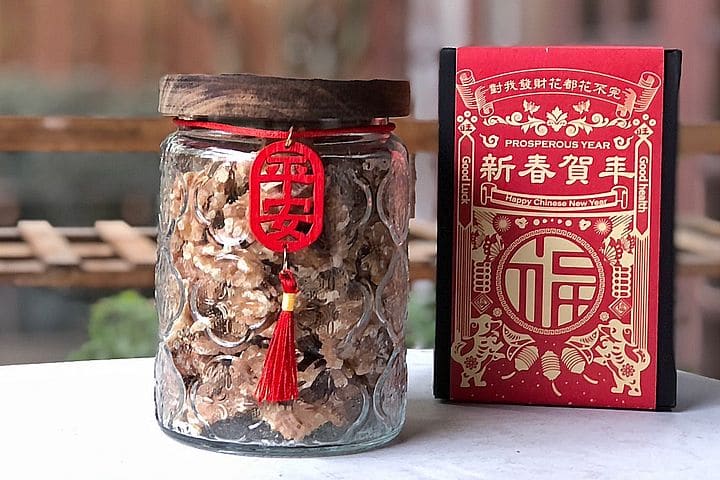 海棠花堅果禮盒