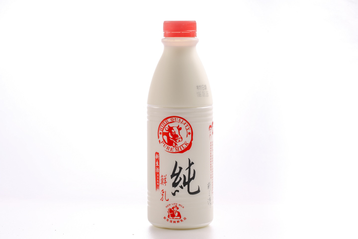 新生活鮮乳