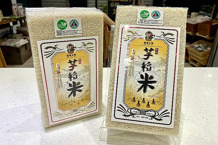 有機芋稻米-白米6包