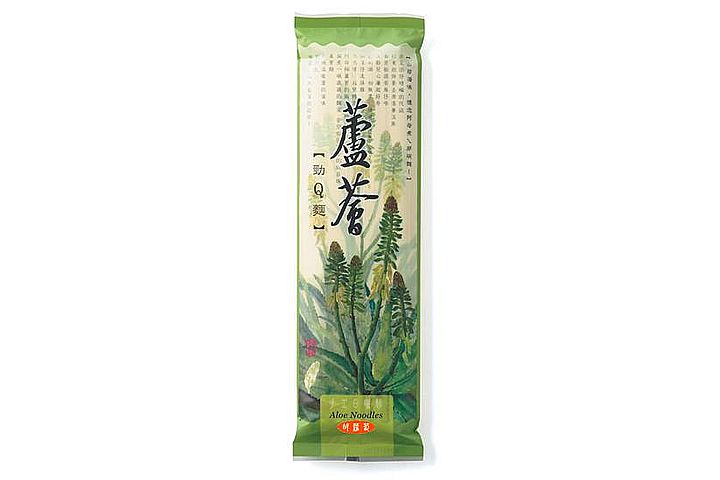 蘆薈勁Q麵-胡蘿蔔(純素)