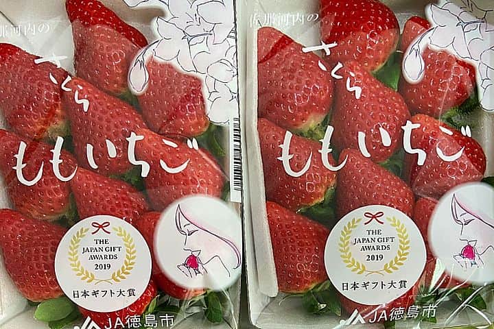 日本德島桃子草莓