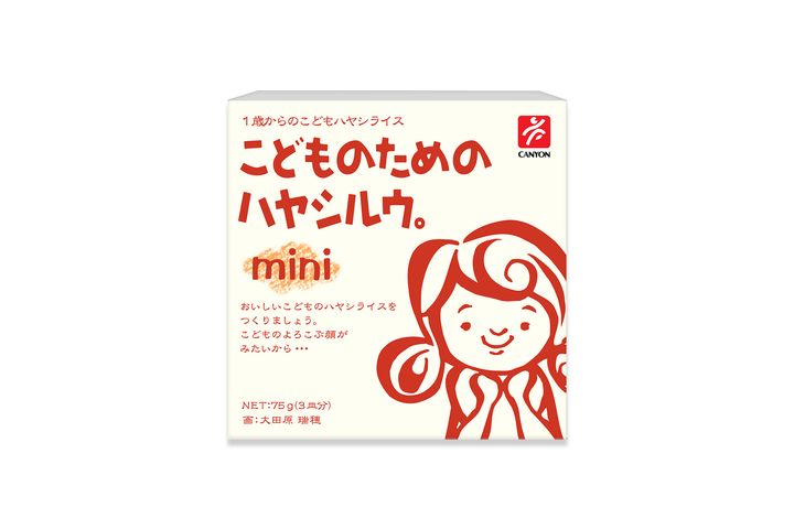 日本CANYON 兒童燉菜湯塊MINI