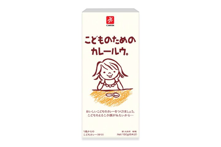 日本CANYON 兒童咖哩塊