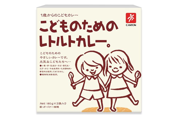 日本CANYON 兒童咖哩調理包 (淡路洋蔥口味)