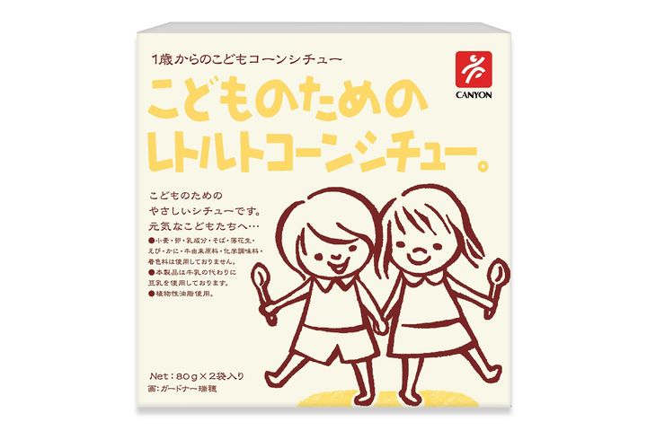 日本CANYON 兒童玉米濃湯調理包(淡路洋蔥口味)