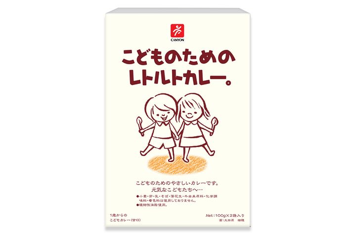 日本CANYON 兒童咖哩調理包